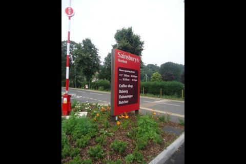 Sainsbury's, Hertford